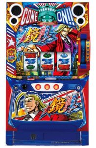 【大都】HEY！エリートサラリーマン鏡