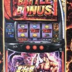 【続報】スマスロ北斗の拳　スペック詳細きたで