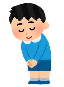 パチンコ中で暇なので全レスする