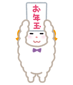 子供達から預かったお年玉65000円をパチンコで負けてきた者だが