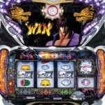 パチスロの押し順指示の声で気持ちいいんって誰や?