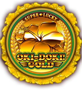 スロットで28万の臨時収入が入ったんだけど、何か買った方がええんか