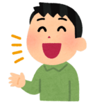 オレ「パチンコ行こうぜー」友人「いいよ、何打つよ?」オレ「ジャグラー」