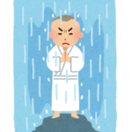 ワイ、パチンコ引退決意後1ヶ月経過