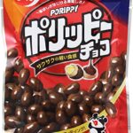 【急募】パチンコの余りで貰ったらうれしいお菓子
