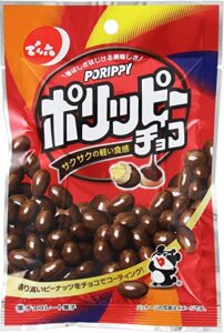 【急募】パチンコの余りで貰ったらうれしいお菓子