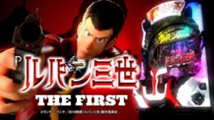 スマパチの玉の増え方こんな感じだった