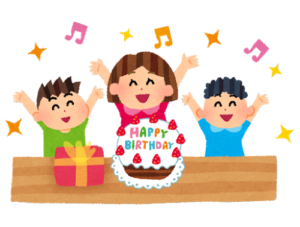 パチンコ屋の20周年の日行くべき?