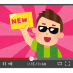 【回想】ぼろ負けのトムっていたじゃん