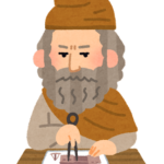 パチンコって1000円で何回回れば良台？