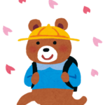 ニートやけど、パチンコの打ち子申し込んだ