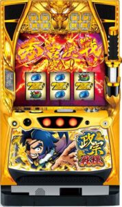 大都技研さんランキングを独占する