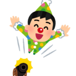 パチンコでいっぱい出た♡♡