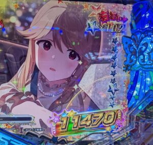 「パチンコ楽しいね！！」