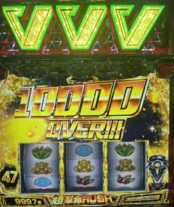 【速報】スロットVVVさん あまりにも出過ぎてしまうｗｗｗ