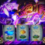 スロット打ってる時に最強特化ゾーン引いた時www