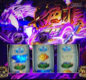 スロット打ってる時に最強特化ゾーン引いた時www