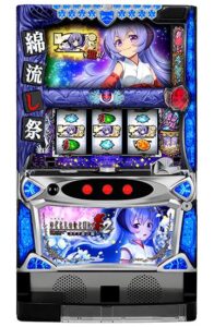 ひぐらしのスロットのビタ押し成功率95%だが質問ある?