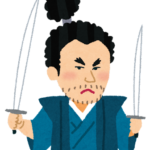 ワイは親に働けと63回も言われていて、28回も泣かれ、パチンコで負けた総額は65万