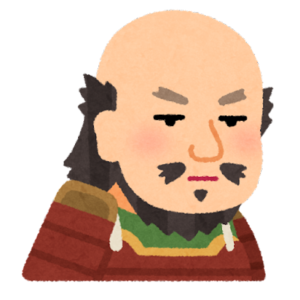 パチンコ大好き侍なんやが😳