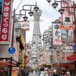 【悲報】吉村「大阪にできるカジノのスロットは、タコとお好み焼きと通天閣とかにします」
