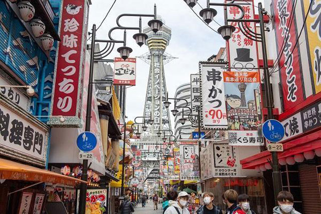 【悲報】吉村「大阪にできるカジノのスロットは、タコとお好み焼きと通天閣とかにします」