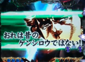 パチスロライター「新卒1年目の担任が高3の時に転任したけど、その先生と付き合ってた」