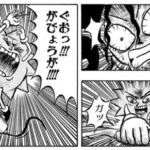 パチンコ屋って傘盗むやつ多すぎない?