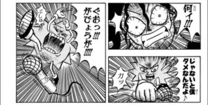 パチンコ屋って傘盗むやつ多すぎない？