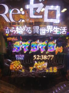 パチンコ店の継続率81％が続かない理由ｗｗｗ