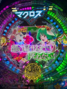 【画像】ワイ(パチンコ初心者)の昨日の戦果www