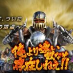 パチンコ初心者におすすめの台ってやっぱり海物語?