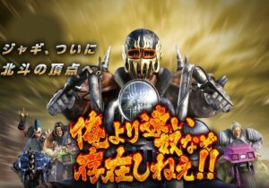 パチンコ初心者におすすめの台ってやっぱり海物語？