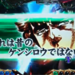 パチンコ「ここで赤演出をひとつまみw」