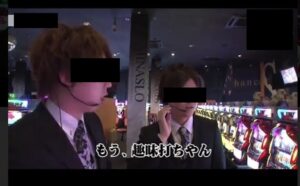 ワイのパチスロの立ち回りwww