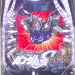 ガンダムSEEDのパチンコ、稼働前なのにガチで盛り上がってしまう