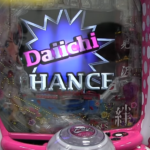 パチンコ「パチスロみたいな演出の台作りました！」