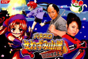 【急募】こんなの好きやったのワイだけやろなぁってパチンコパチスロ台