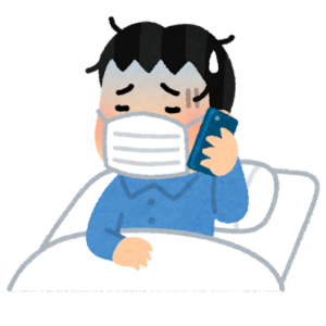 パチンコ屋でもマスクしてる奴未だに多くて笑う