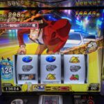 【朗報】ワイ将、スマスロ銭形初打ちで7500枚出してしまうwwwww