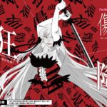 【初代継承】パチスロ傷物語が初代復活のてーで9月に登場