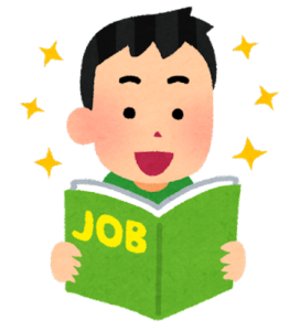 開店からパチンコ屋に行き、負けたらそのままハロワ送りを賭けて勝負しに行く