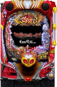 新台パチンコカバネリのスペック、やばい