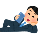 面白くもなんともないのに休みの日にパチンコ屋に行ってしまう