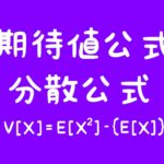 6確定のスロットとボーダー越えの優良釘パチンコってどっちが勝てるの?