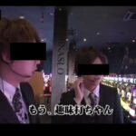 パチスロYoutuber来店って動画で負けまくってんのになんで客集まるんだ
