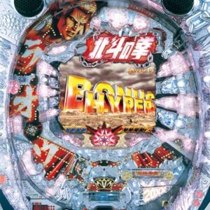 ジジイ「パチンコマックス機時代はヤバかった」←これｗｗｗｗｗｗｗｗｗ