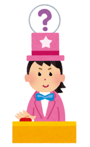 今からワイがパチンコのモノマネするから当てて！