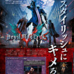 スロットで稼いでる事を親戚にスタイリッシュに伝える方法ない?