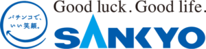 パチンコメーカーSANKYOを語ろうぜ